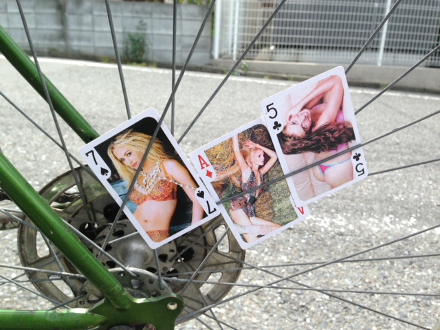 http://www.houyhnhnm.jp/blog/kawaguchi/images/715.JPG