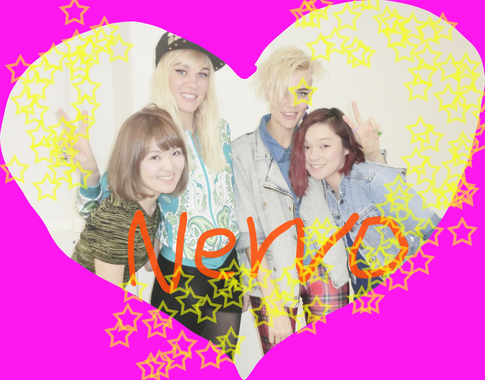 http://www.houyhnhnm.jp/blog/kisimari/images/nervo.jpg