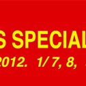 SPECIAL SALE