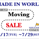 Moving SALE
