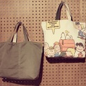 Vintage Sheet Remake bag "MAKI"