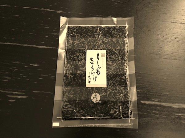 http://www.houyhnhnm.jp/blog/kobayashi_jiro/images/shisyamo.JPG