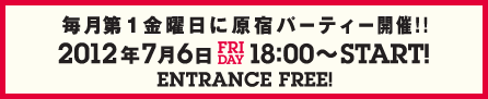 http://www.houyhnhnm.jp/blog/kobayashi_jiro/images/top_bnr.gif