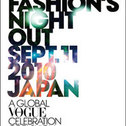 VOGUE FASHION'S NIGHT OUT