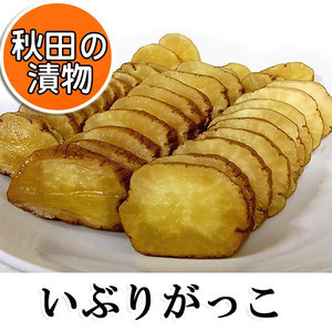 r炵𑕂ĔɗUĂ͍̂\Ǝ҂̏Dł [f]ڋ֎~]©2ch.net	YouTube>3{ ->摜>88 