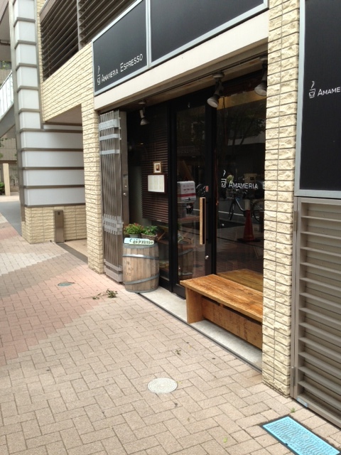 http://www.houyhnhnm.jp/blog/mach55/images/0702301.JPG