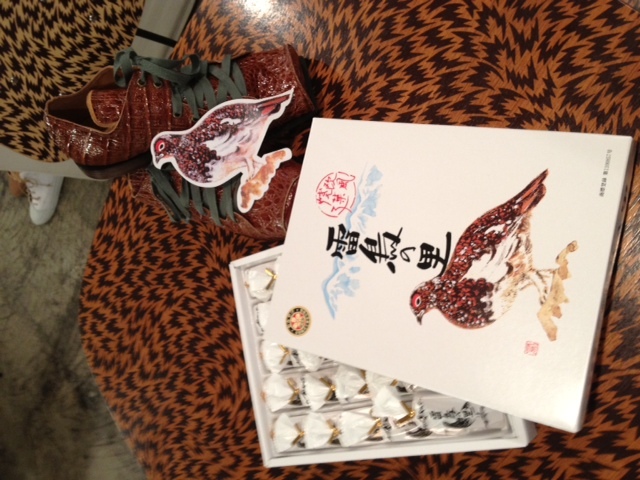 http://www.houyhnhnm.jp/blog/mach55/images/20130820_190158.jpg