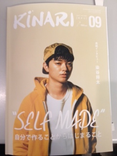 http://www.houyhnhnm.jp/blog/mach55/images/20130926_172657.JPG
