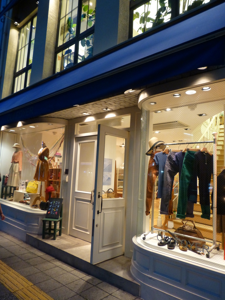 http://www.houyhnhnm.jp/blog/mach55/images/P1020832.JPG
