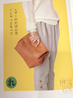 http://www.houyhnhnm.jp/blog/mach55/images/b.JPG