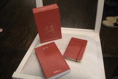 CIMG7596.jpg
