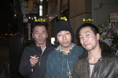CIMG7614.jpg