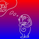 はい
