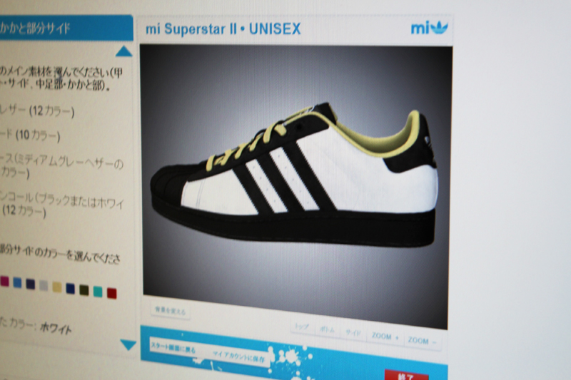 http://www.houyhnhnm.jp/blog/miadidas/images/adimuro_000.jpg
