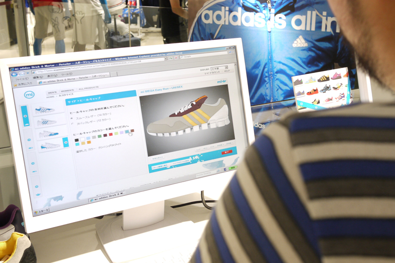 http://www.houyhnhnm.jp/blog/miadidas/images/miadi_004.jpg