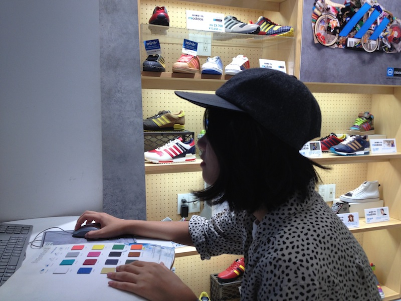 http://www.houyhnhnm.jp/blog/miadidas/images/miadim001.jpg