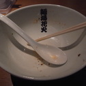 麺場花火 青山あじたまら~麺