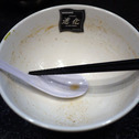 中野汁場 進化 鯵香る醤油ラーメン
