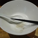 自家製麺 伊藤 肉そば 中