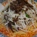 希須林 担々麺屋 赤坂店 担々麺1辛
