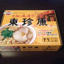 家麺 東珍康