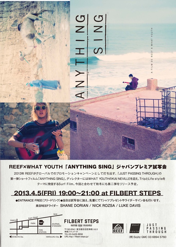 http://www.houyhnhnm.jp/blog/miyazawa/images/REEF%20X%20WHAT%20YOUTH.jpg