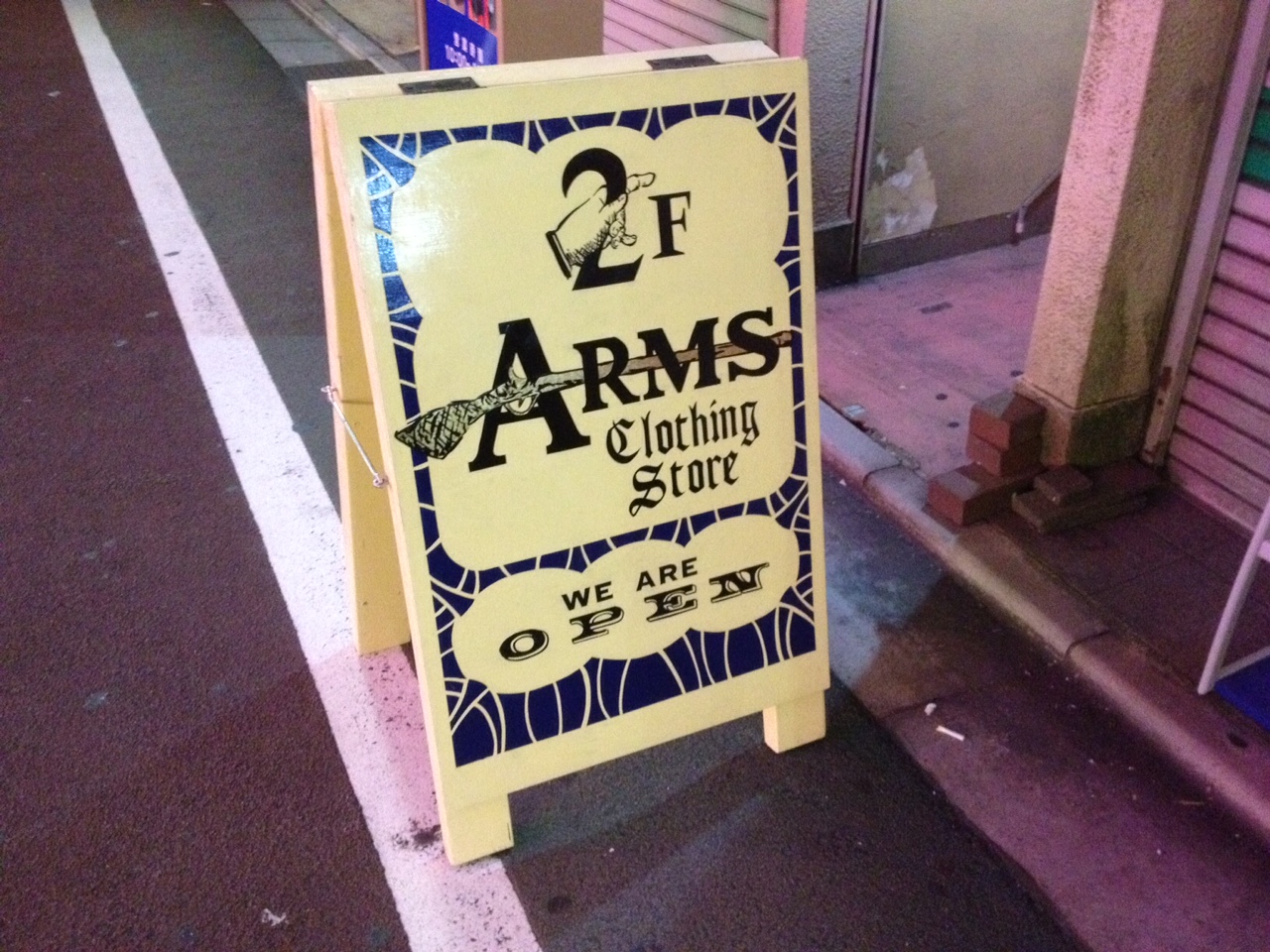 http://www.houyhnhnm.jp/blog/miyazawa/images/arms01.JPG