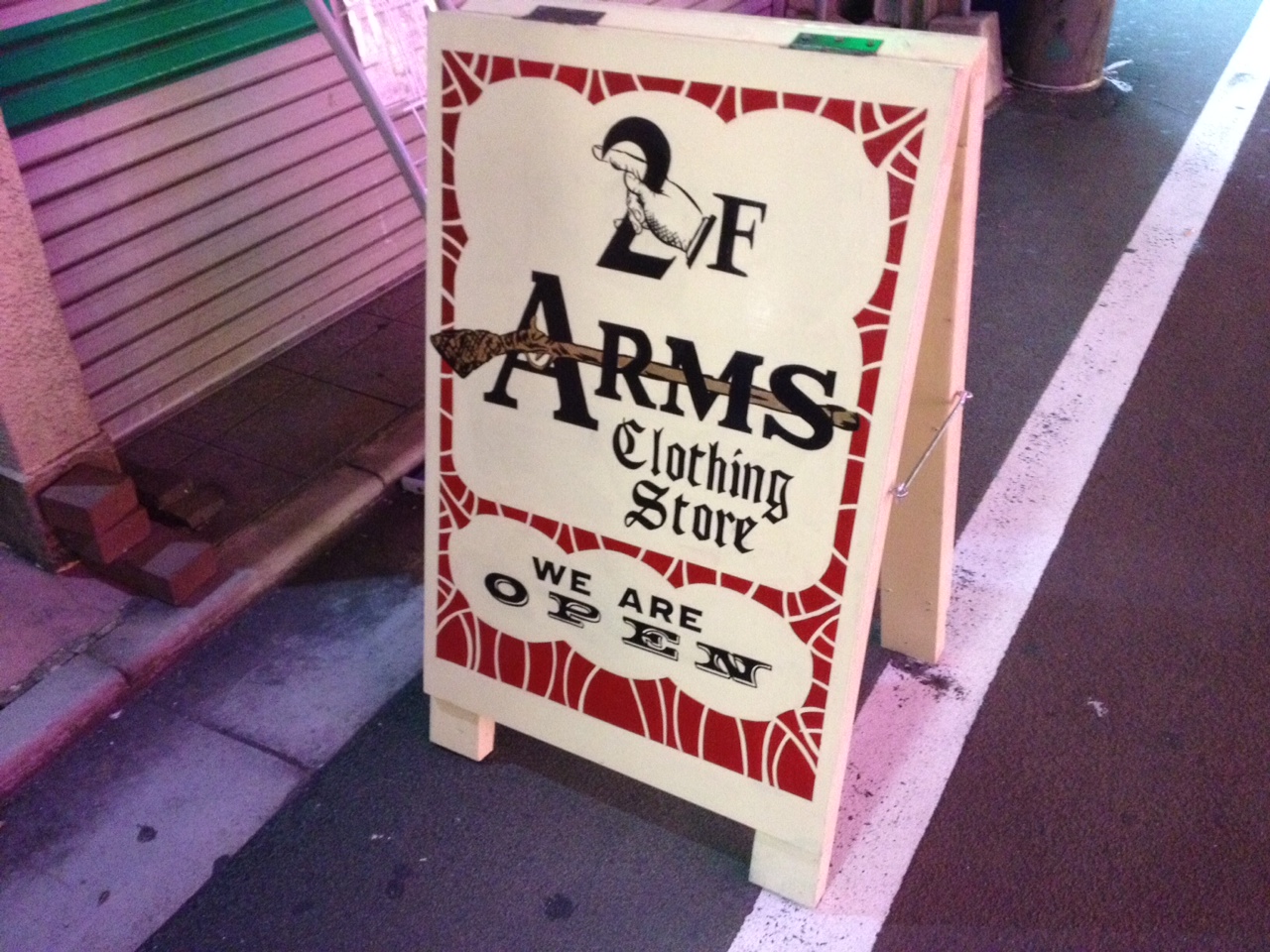 http://www.houyhnhnm.jp/blog/miyazawa/images/arms02.JPG