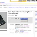 Black Original Genuine Housing Fascia Cover Nokia N95