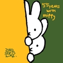 『55years with miffy』 is back!