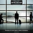 『UP IN THE AIR』(2009)