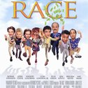 『Rat Race』(2001)