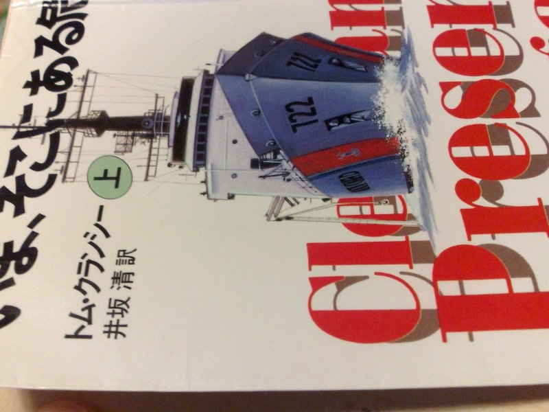 http://www.houyhnhnm.jp/blog/moriyama/images/060320121057.jpg