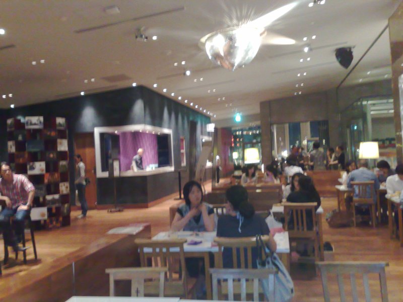 http://www.houyhnhnm.jp/blog/moriyama/images/08092011418.jpg