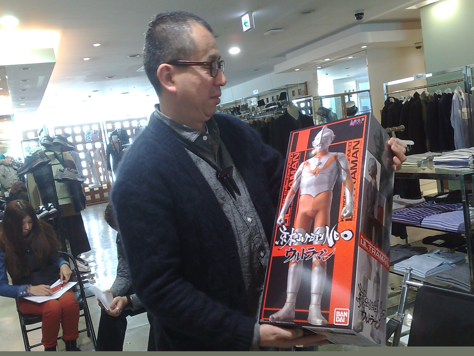 http://www.houyhnhnm.jp/blog/moriyama/images/31012012927.jpg