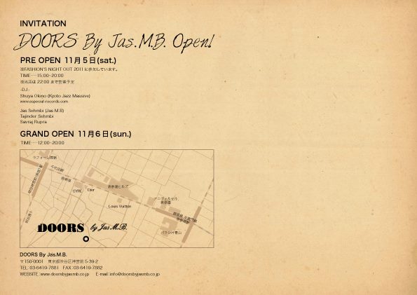 http://www.houyhnhnm.jp/blog/moriyama/images/Doors_Jas_M.B._open.jpg