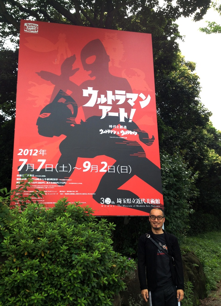 http://www.houyhnhnm.jp/blog/moriyama/images/IMG_0842.JPG