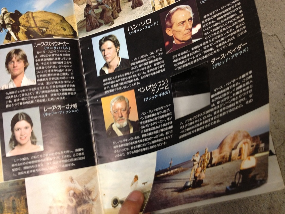 http://www.houyhnhnm.jp/blog/moriyama/images/IMG_4330.JPG
