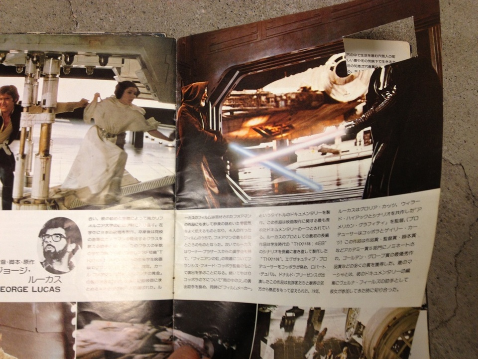 http://www.houyhnhnm.jp/blog/moriyama/images/IMG_4332.JPG