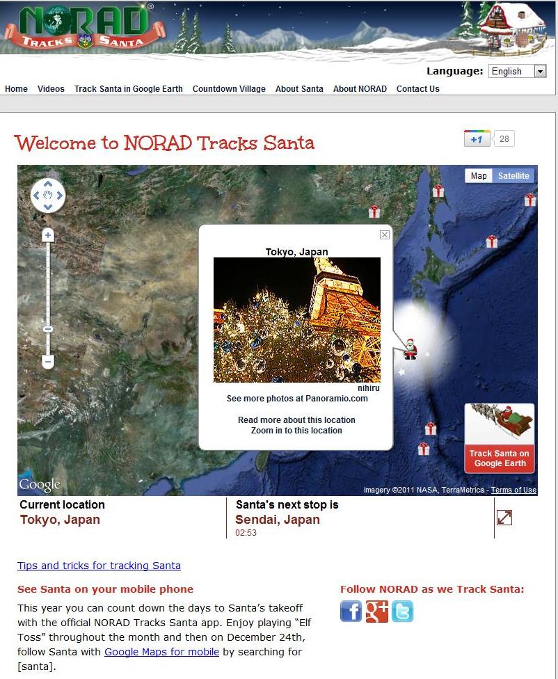 http://www.houyhnhnm.jp/blog/moriyama/images/NORAD_SANTA_TRACK.jpg