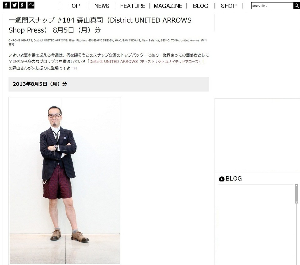 http://www.houyhnhnm.jp/blog/moriyama/images/eyescream_jedi_2013FW.JPG