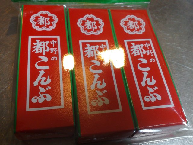 http://www.houyhnhnm.jp/blog/moriyama/images/jedi_011320111241.jpg