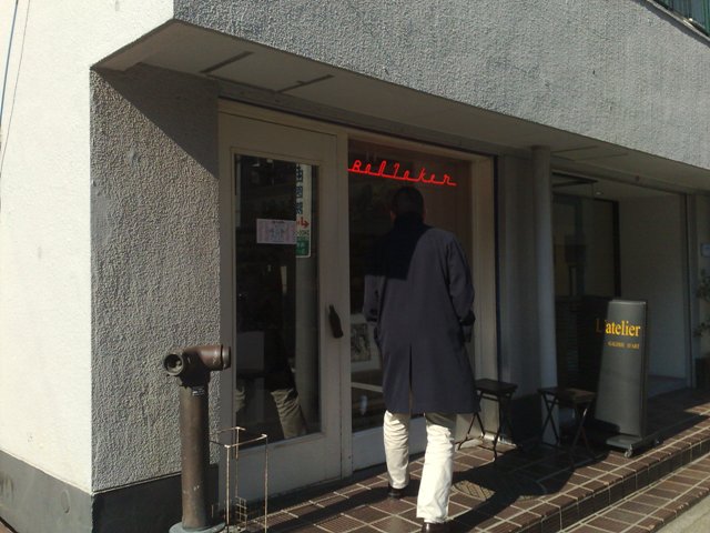 http://www.houyhnhnm.jp/blog/moriyama/images/jedi_02052010709.jpg