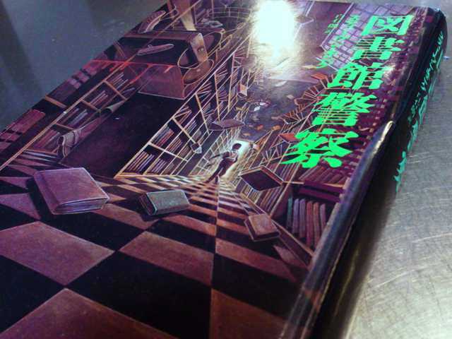 http://www.houyhnhnm.jp/blog/moriyama/images/jedi_100719.jpg