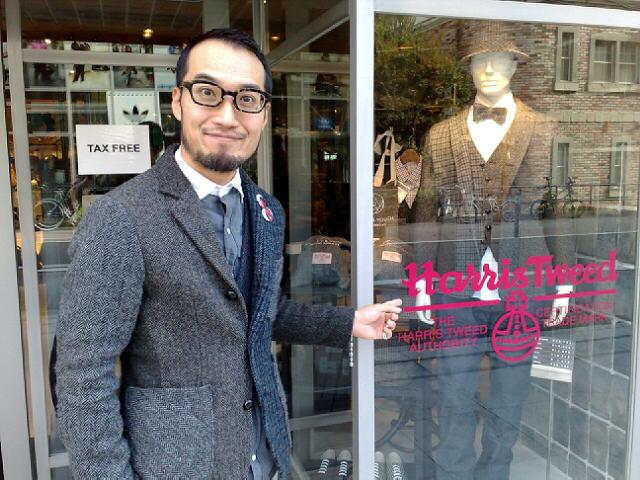 http://www.houyhnhnm.jp/blog/moriyama/images/jedi_110420101131.jpg