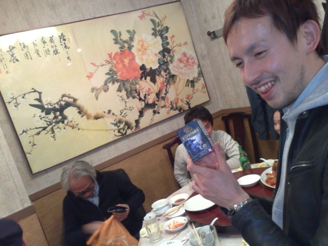 http://www.houyhnhnm.jp/blog/moriyama/images/jedi_12182009627.jpg