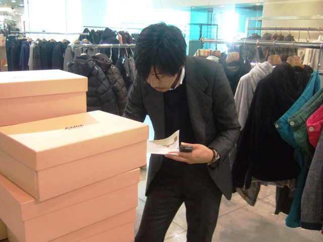 http://www.houyhnhnm.jp/blog/moriyama/images/jedi_DSCF4785.JPG