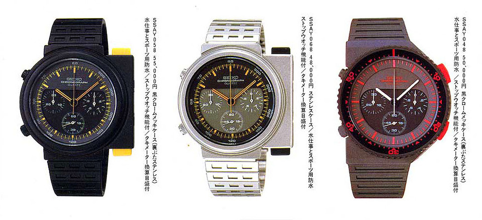 http://www.houyhnhnm.jp/blog/moriyama/images/jedi_GIUGIARO%20%284%29.jpg