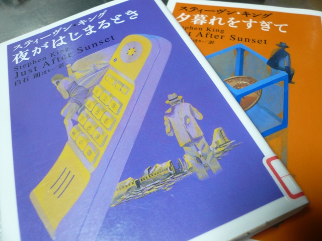 http://www.houyhnhnm.jp/blog/moriyama/images/jedi_P1070493.JPG