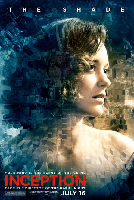 http://www.houyhnhnm.jp/blog/moriyama/images/jedi_inception_the_shade.jpg